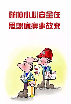 ladbrokes立博-英国公司官网