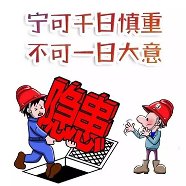ladbrokes立博-英国公司官网