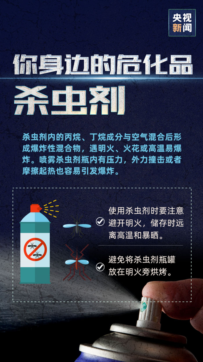 ladbrokes立博-英国公司官网
