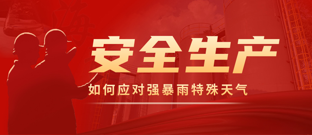 <strong>；菲笠等艉斡Χ郧拷涤昵慷粤鞯忍厥馄</strong>