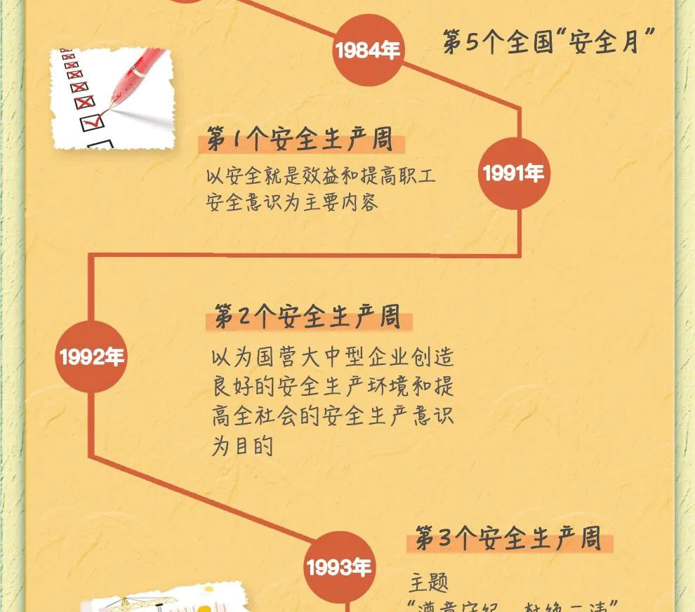 ladbrokes立博-英国公司官网