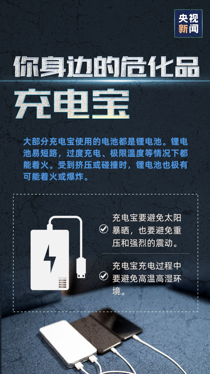 ladbrokes立博-英国公司官网