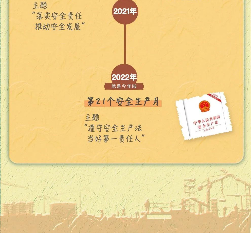 ladbrokes立博-英国公司官网
