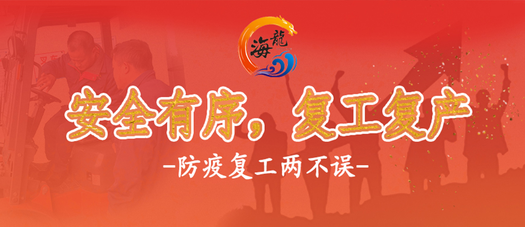 ladbrokes立博-英国公司官网