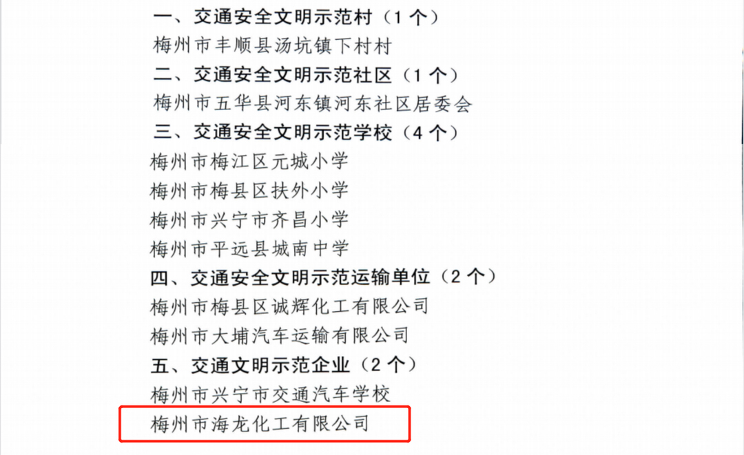 cb13d45613d7d34cb79910758bf42a19 ladbrokes立博-英国公司官网