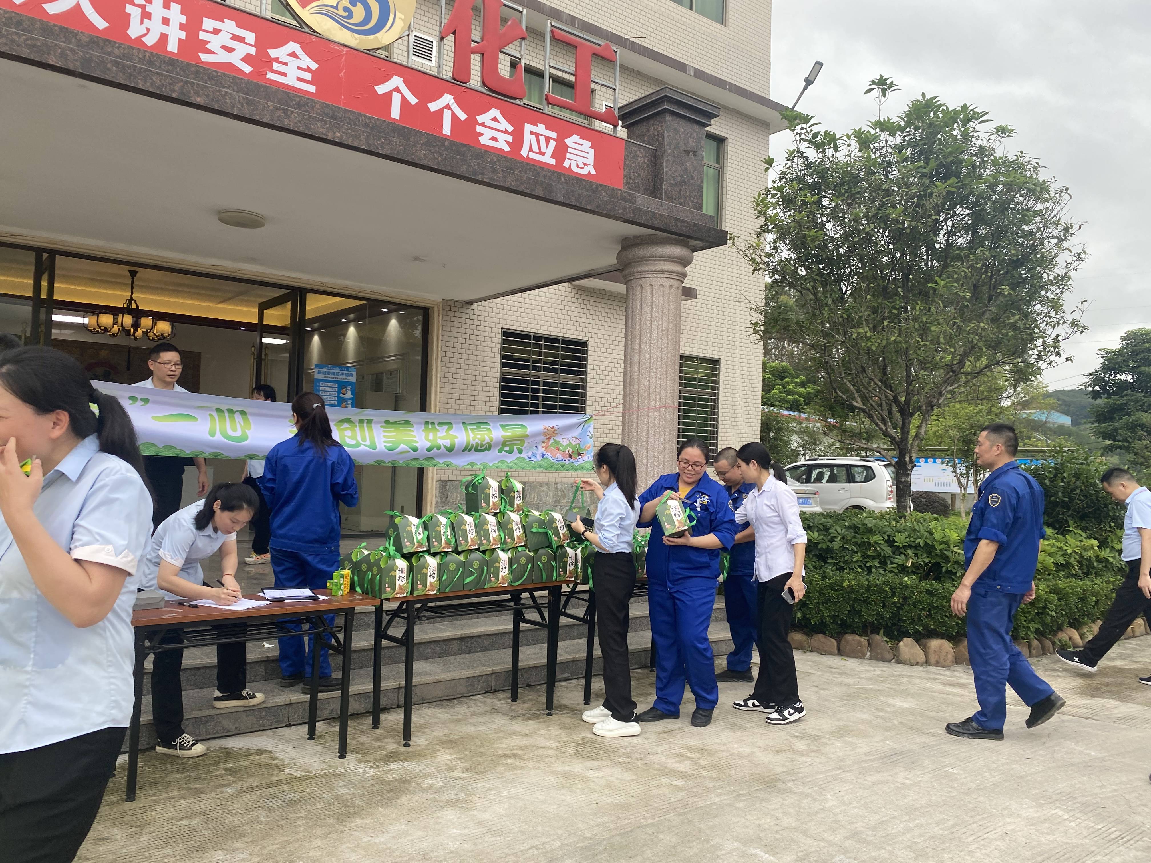 ef00b169e219881ade80cf19f984fdea ladbrokes立博-英国公司官网