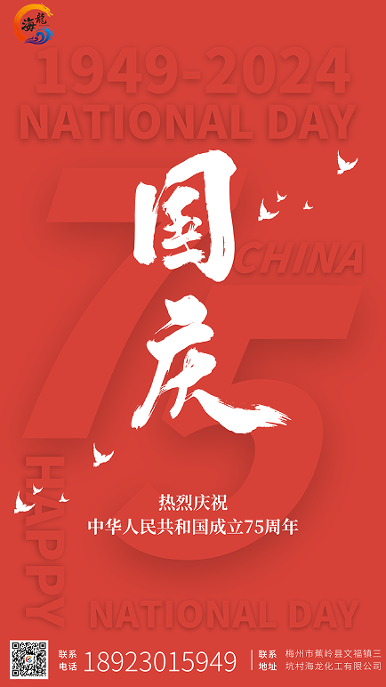 ladbrokes立博-英国公司官网