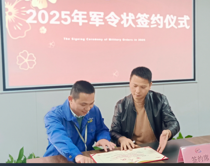ladbrokes立博-英国公司官网