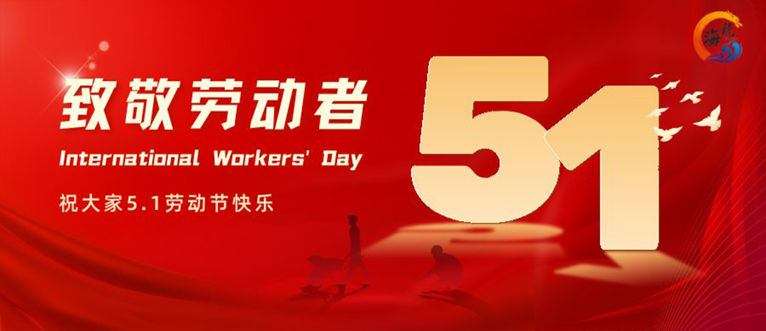 ladbrokes立博-英国公司官网