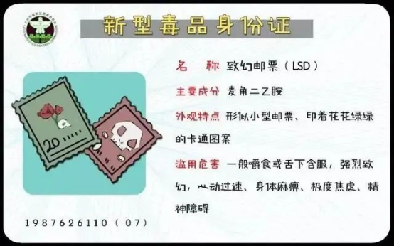 ladbrokes立博-英国公司官网