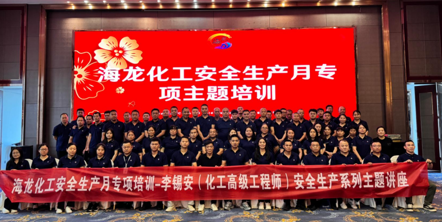 ladbrokes立博-英国公司官网