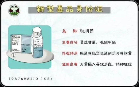 ladbrokes立博-英国公司官网