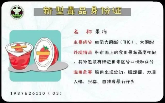 ladbrokes立博-英国公司官网