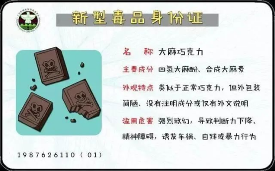ladbrokes立博-英国公司官网