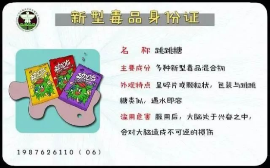 ladbrokes立博-英国公司官网