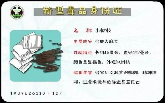 ladbrokes立博-英国公司官网
