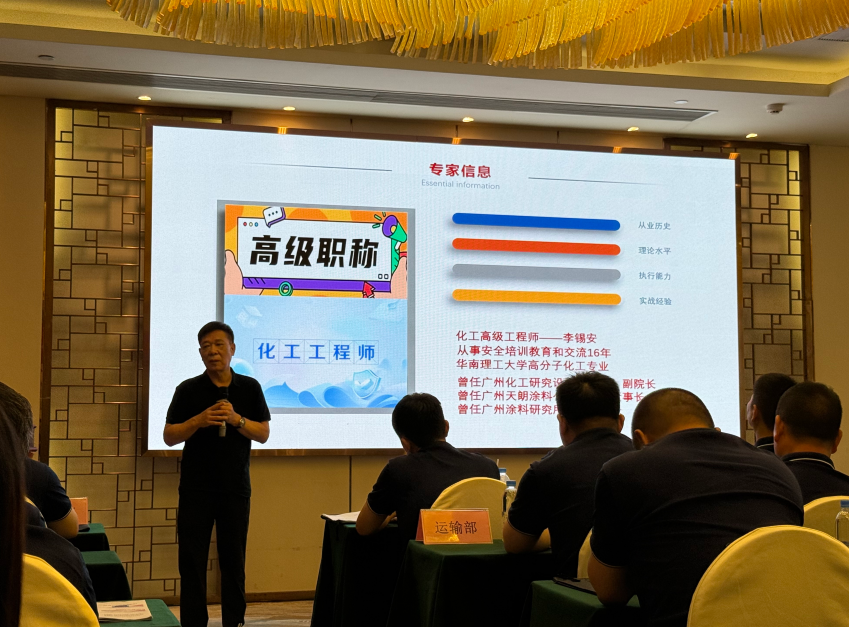 ladbrokes立博-英国公司官网