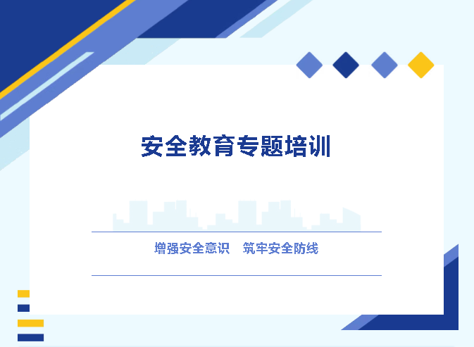 ladbrokes立博-英国公司官网