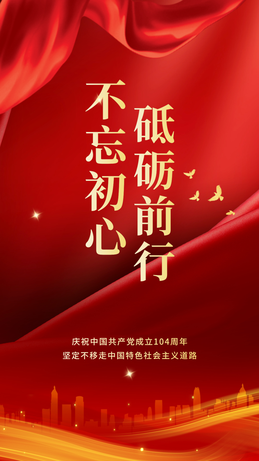 ladbrokes立博-英国公司官网