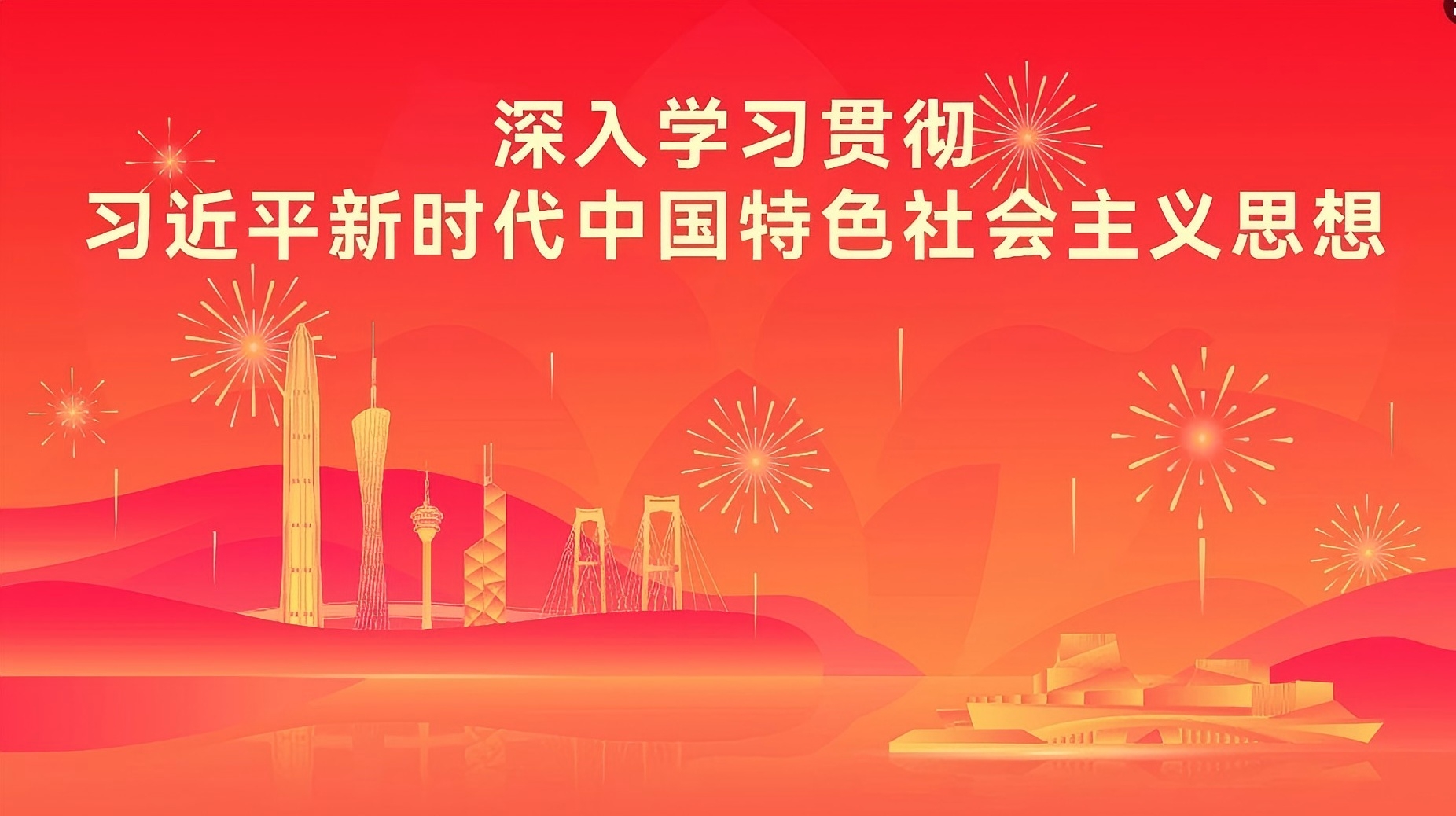 ladbrokes立博-英国公司官网