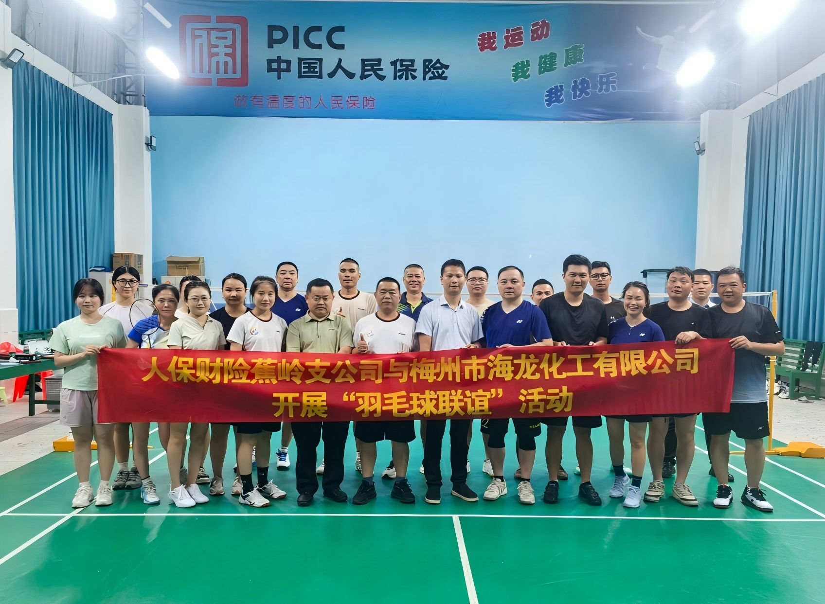 4a321e7bcfeed65a4aaa7f6b29d4ed7d ladbrokes立博-英国公司官网