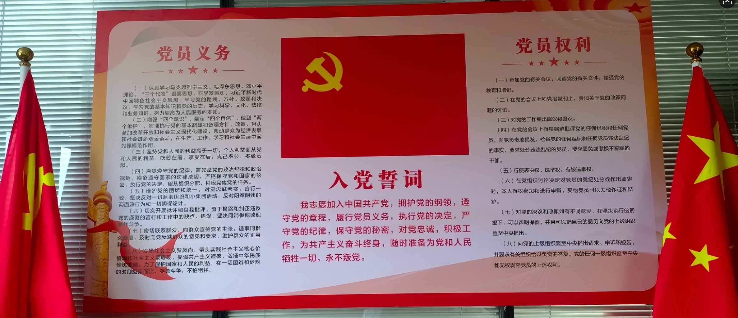 7679f1356ce39549755123fd70a0e9a8 ladbrokes立博-英国公司官网