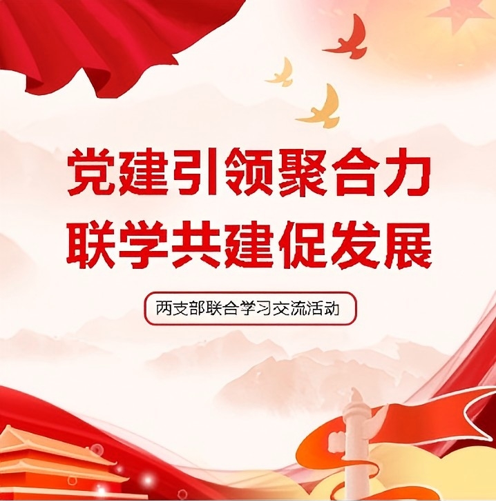 983f94522065d60ff488babd97f9494d ladbrokes立博-英国公司官网