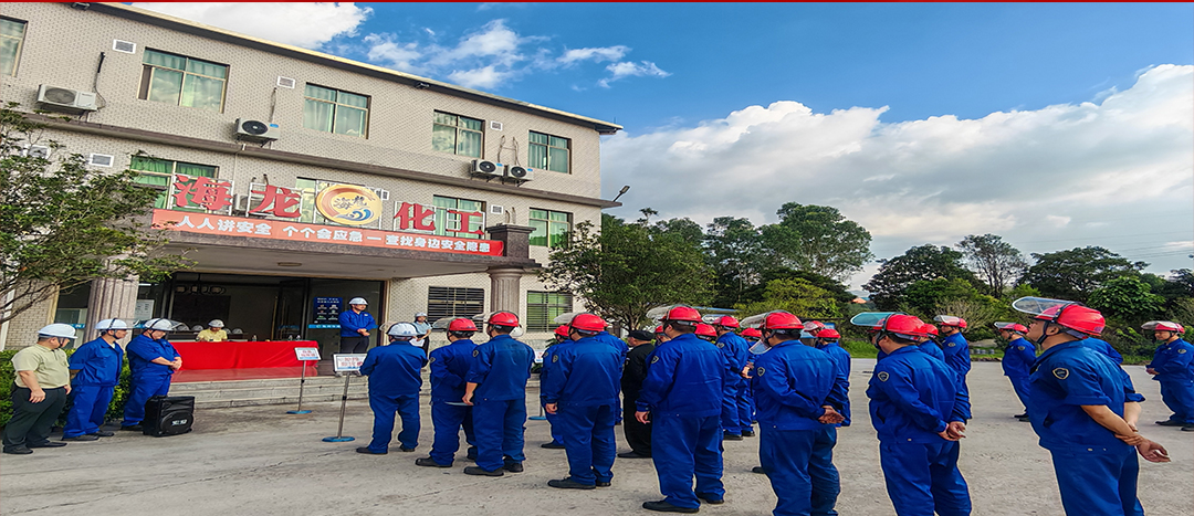 0c8c6271bc498910074f8b44659dc7fd 【Ladbrokes立博动态】发展氨水泄漏结合演练活动