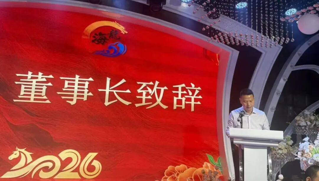 ladbrokes立博-英国公司官网