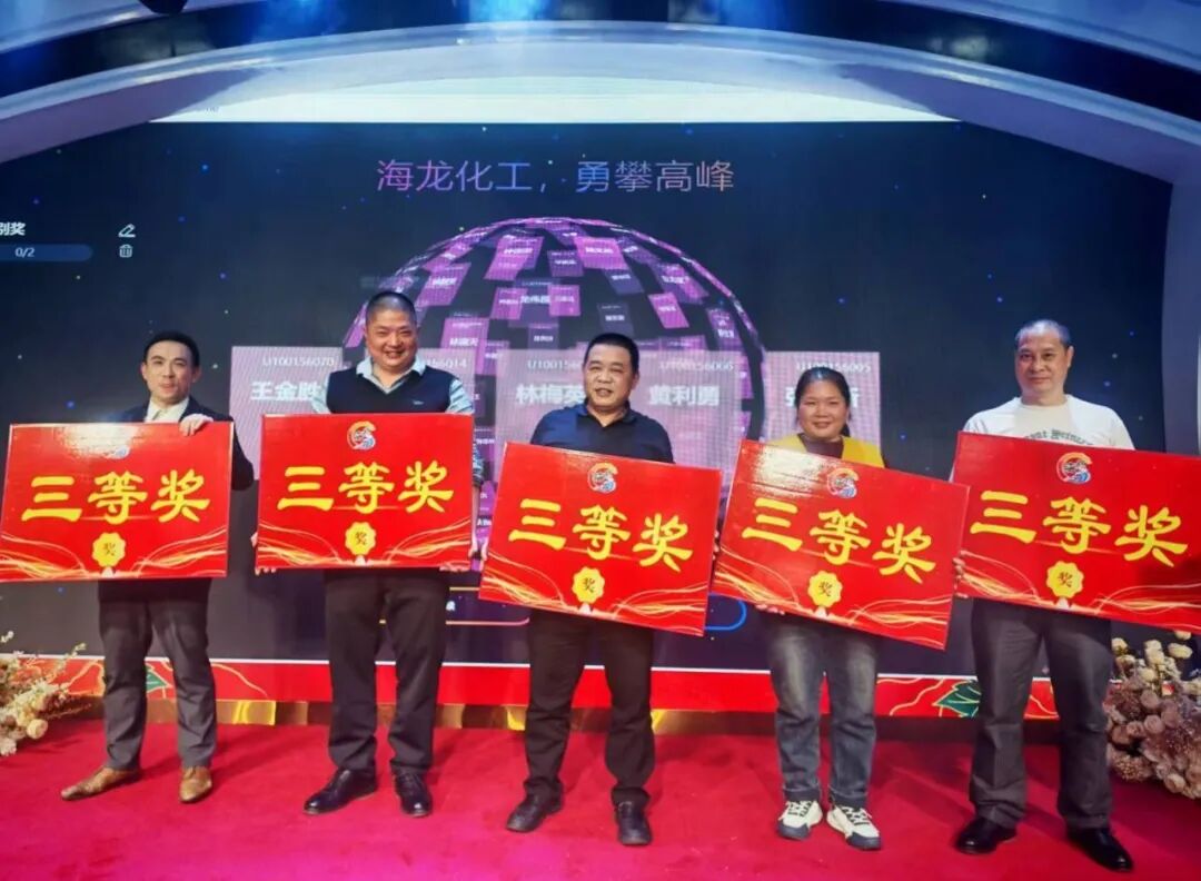 ladbrokes立博-英国公司官网