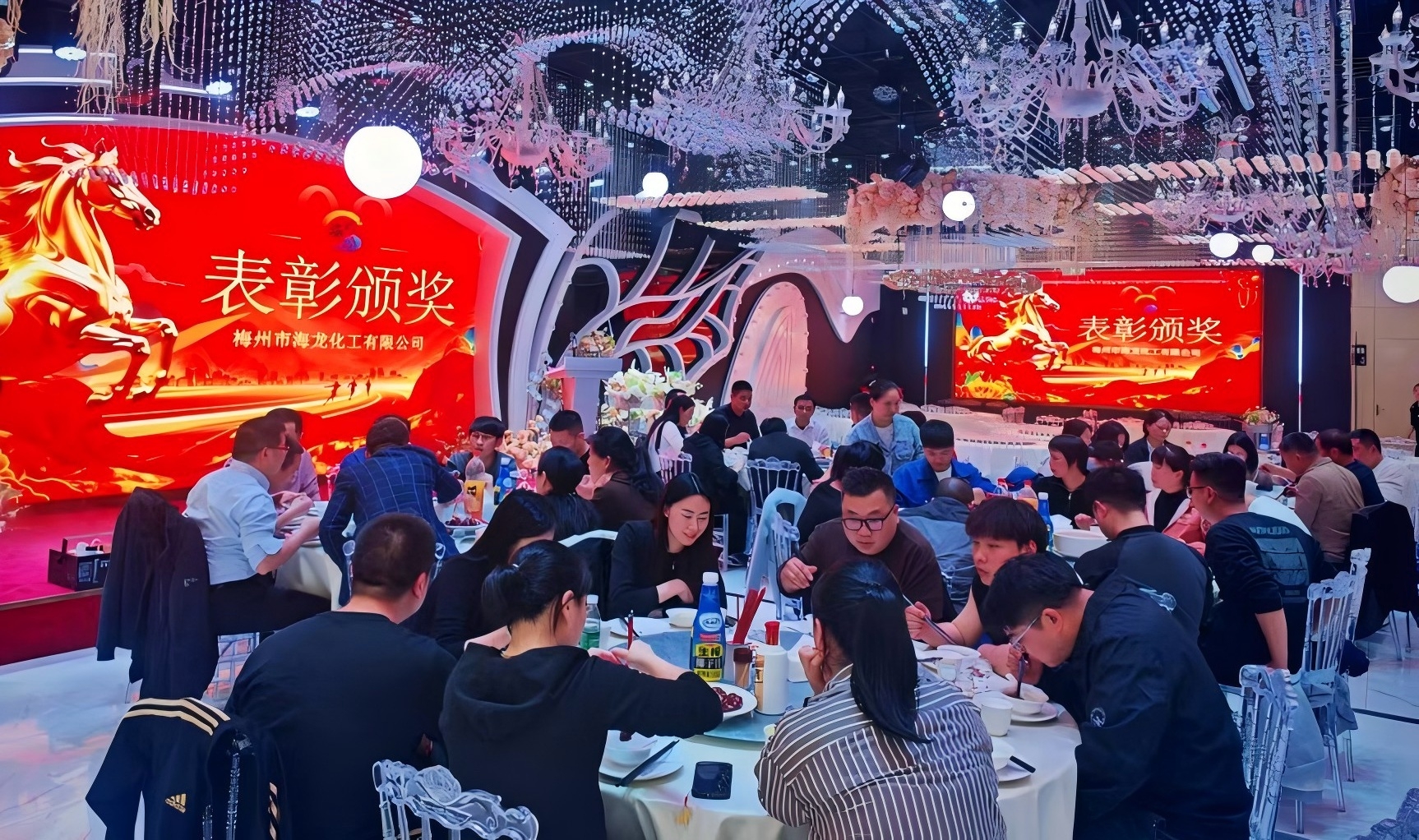 ladbrokes立博-英国公司官网