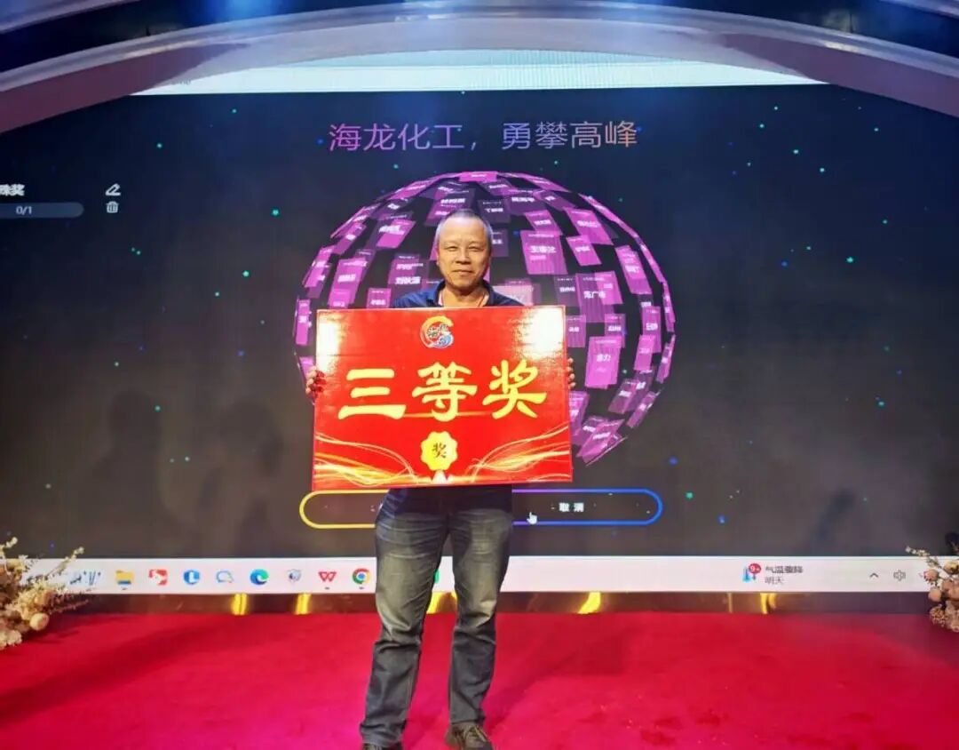 ladbrokes立博-英国公司官网