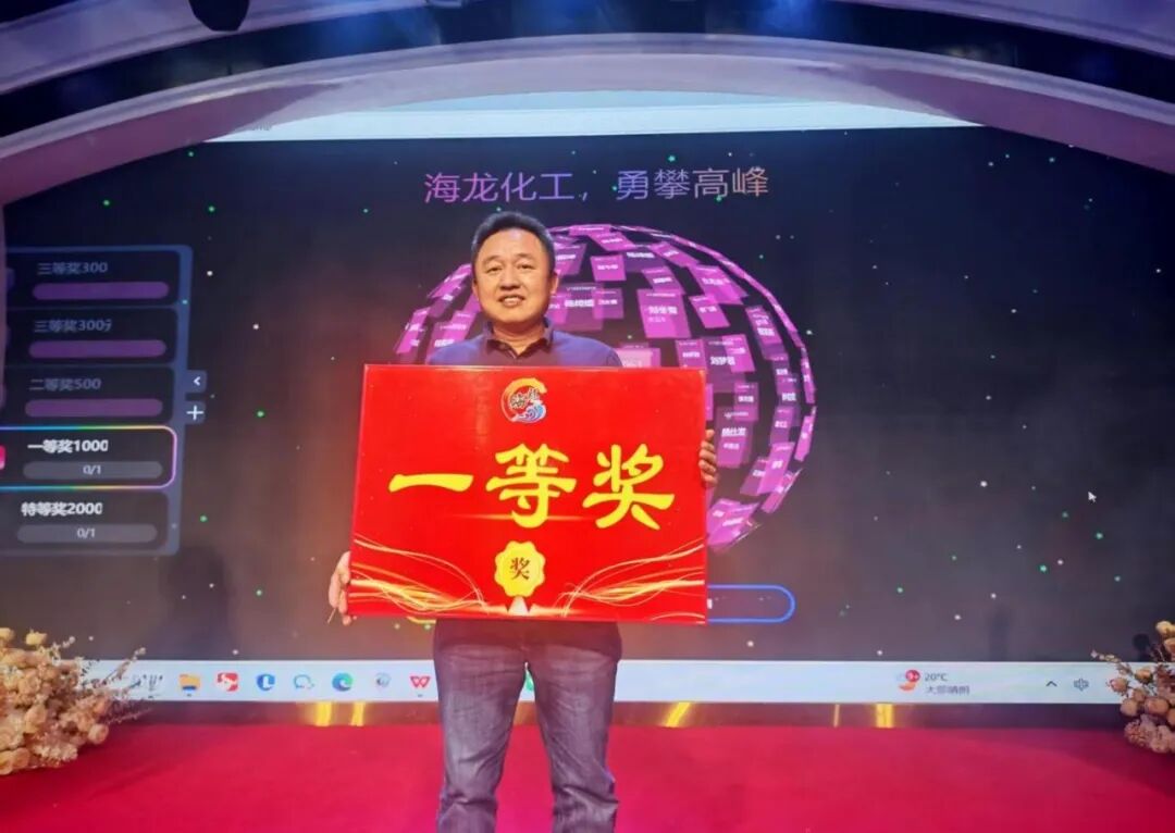 ladbrokes立博-英国公司官网