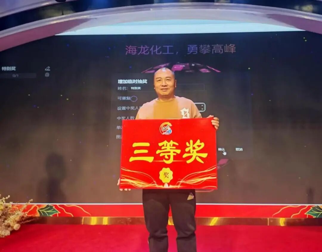 ladbrokes立博-英国公司官网