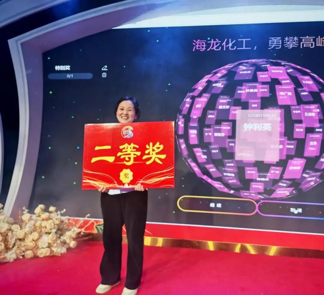 ladbrokes立博-英国公司官网