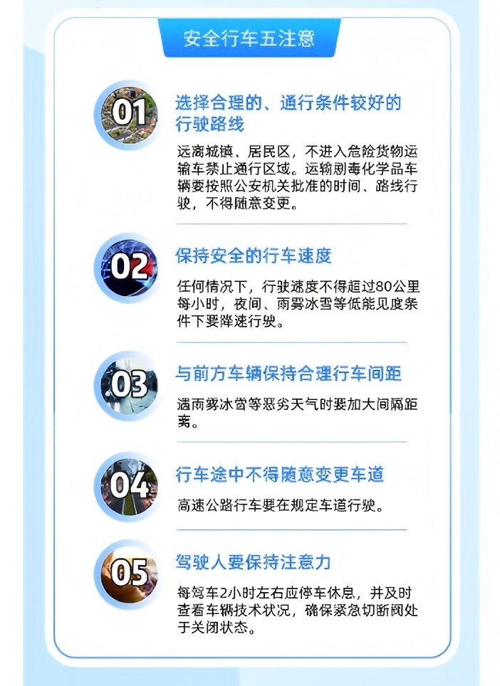 ladbrokes立博-英国公司官网