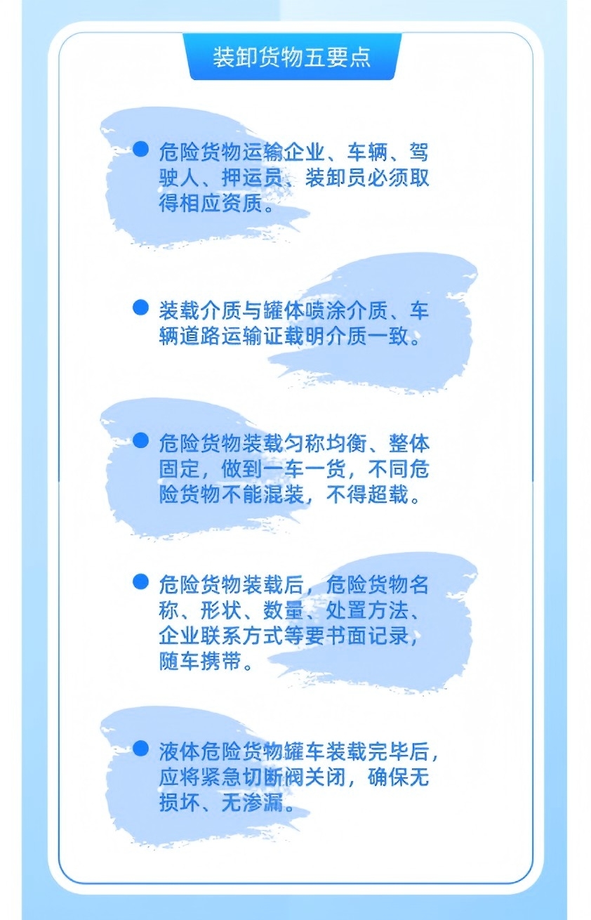 ladbrokes立博-英国公司官网