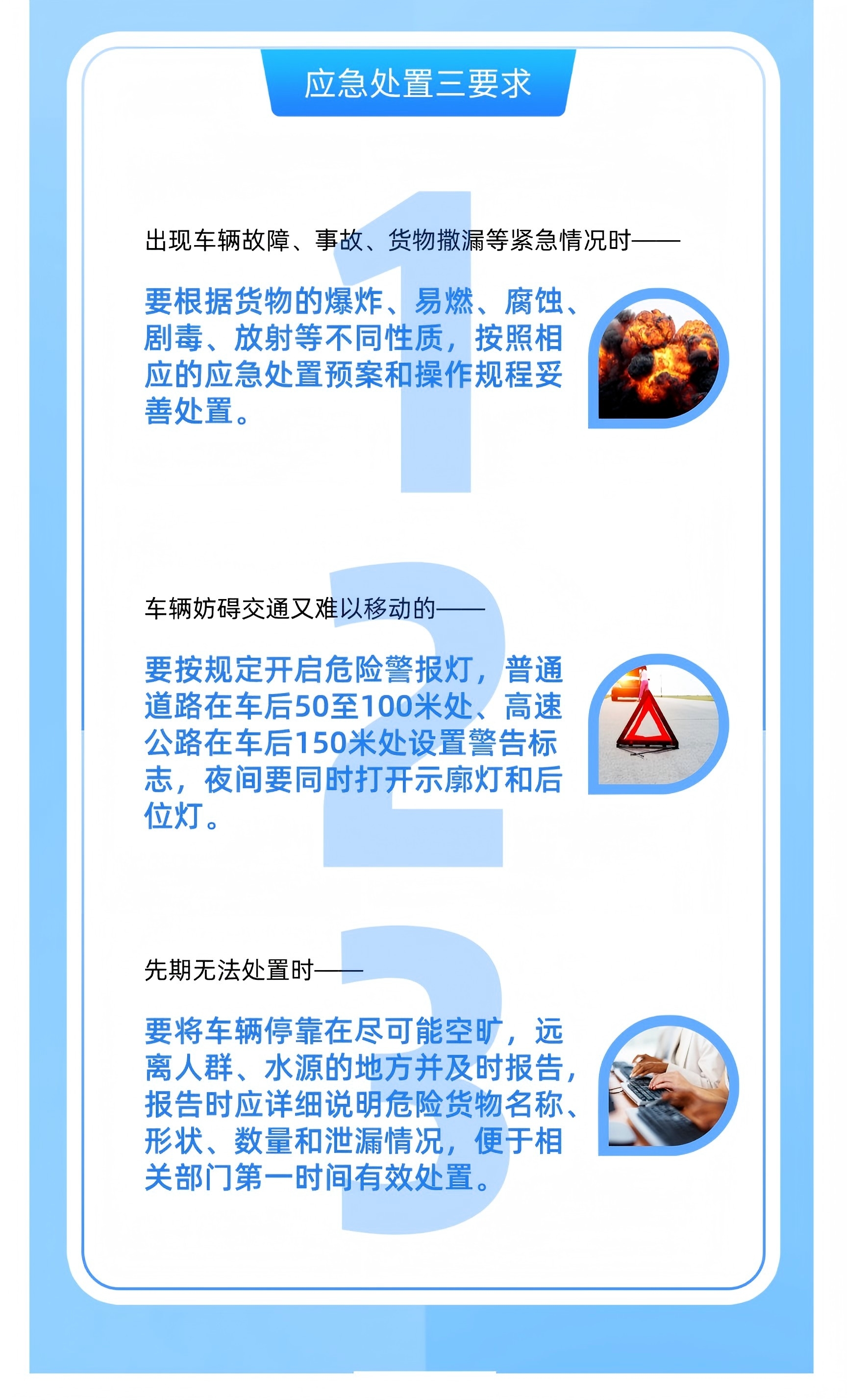 ladbrokes立博-英国公司官网