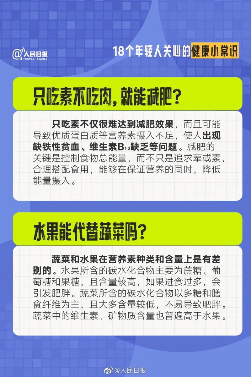 ladbrokes立博-英国公司官网