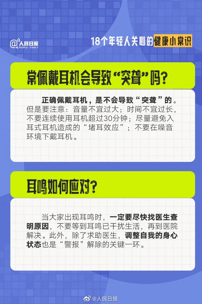ladbrokes立博-英国公司官网