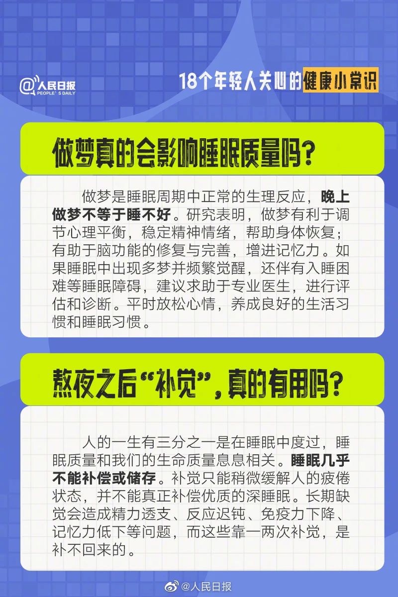 ladbrokes立博-英国公司官网