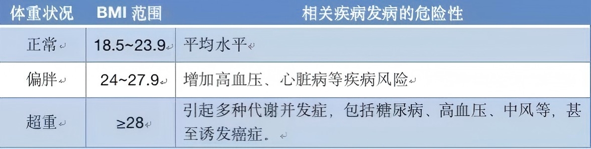 ladbrokes立博-英国公司官网