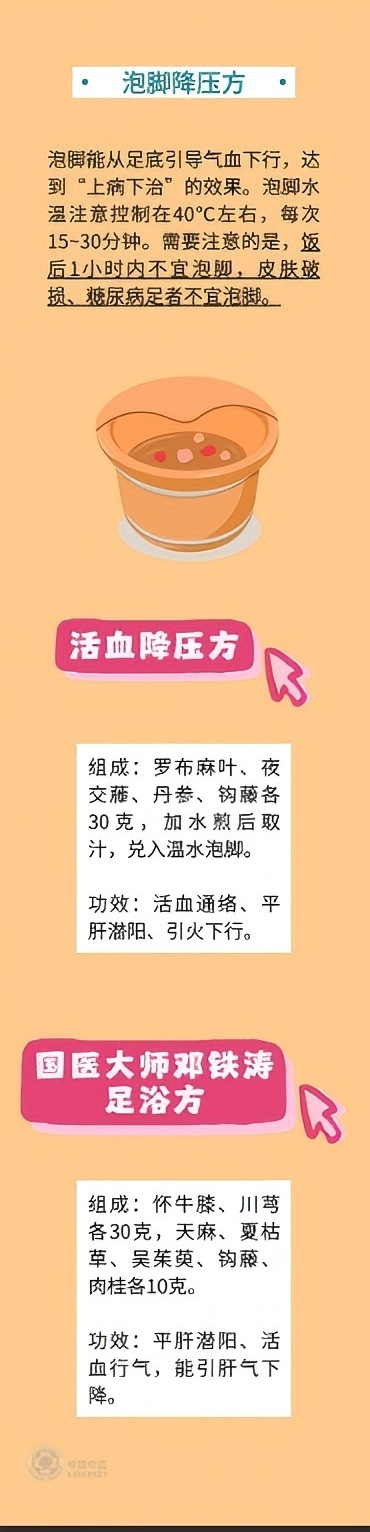 ladbrokes立博-英国公司官网