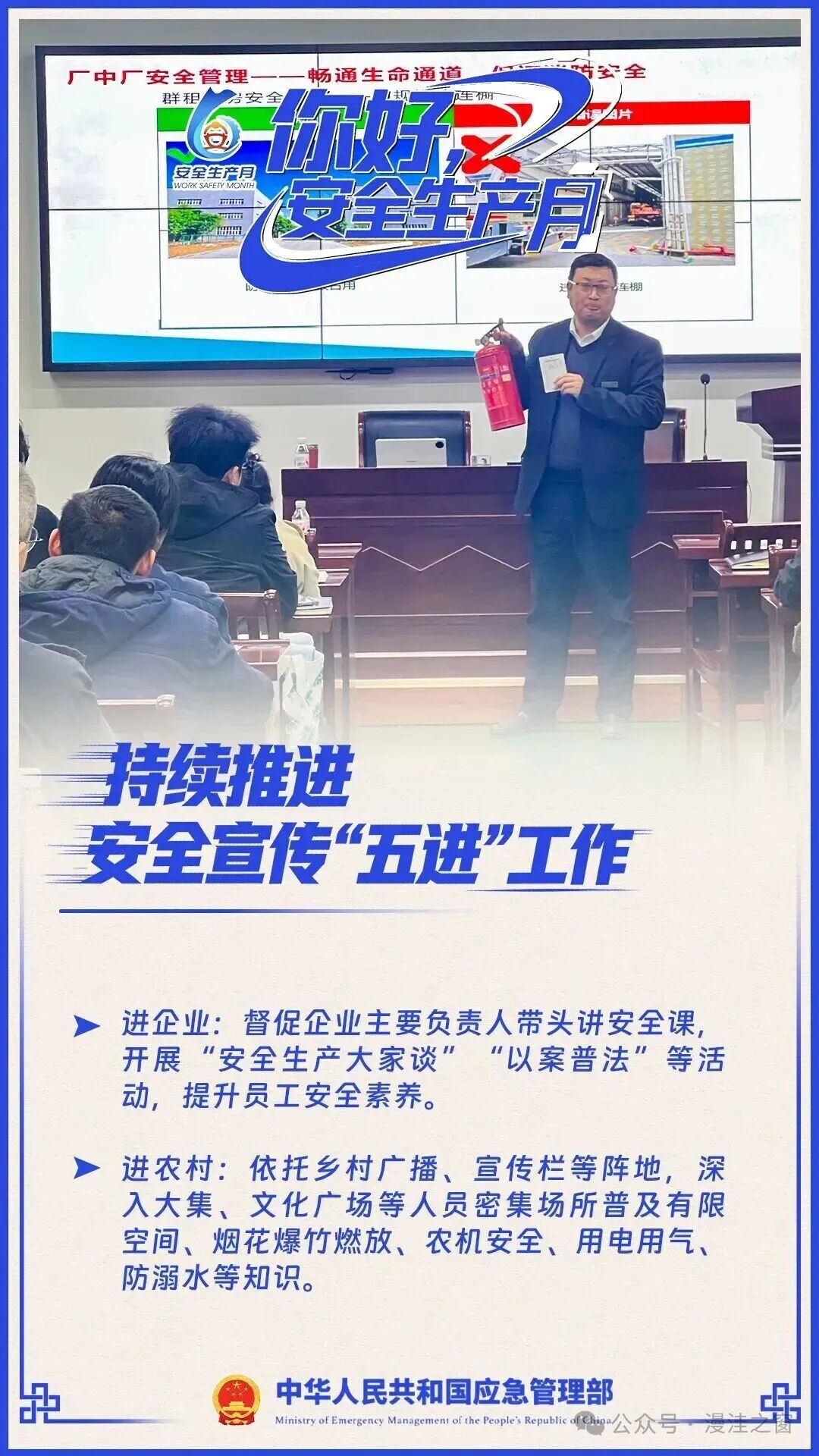 ladbrokes立博-英国公司官网