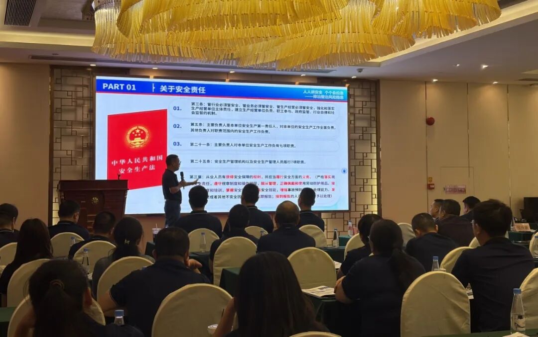 ladbrokes立博-英国公司官网