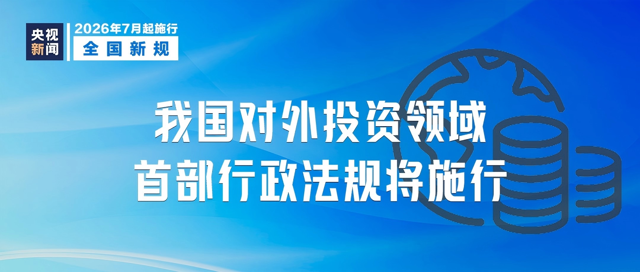 ladbrokes立博-英国公司官网
