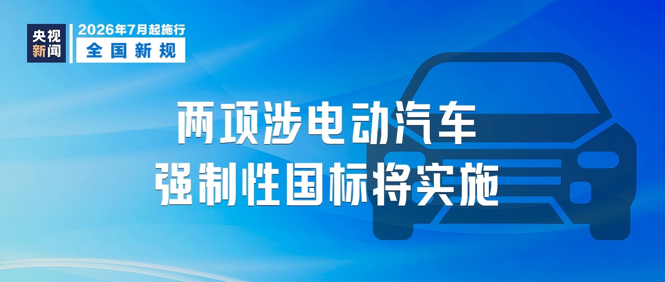 ladbrokes立博-英国公司官网