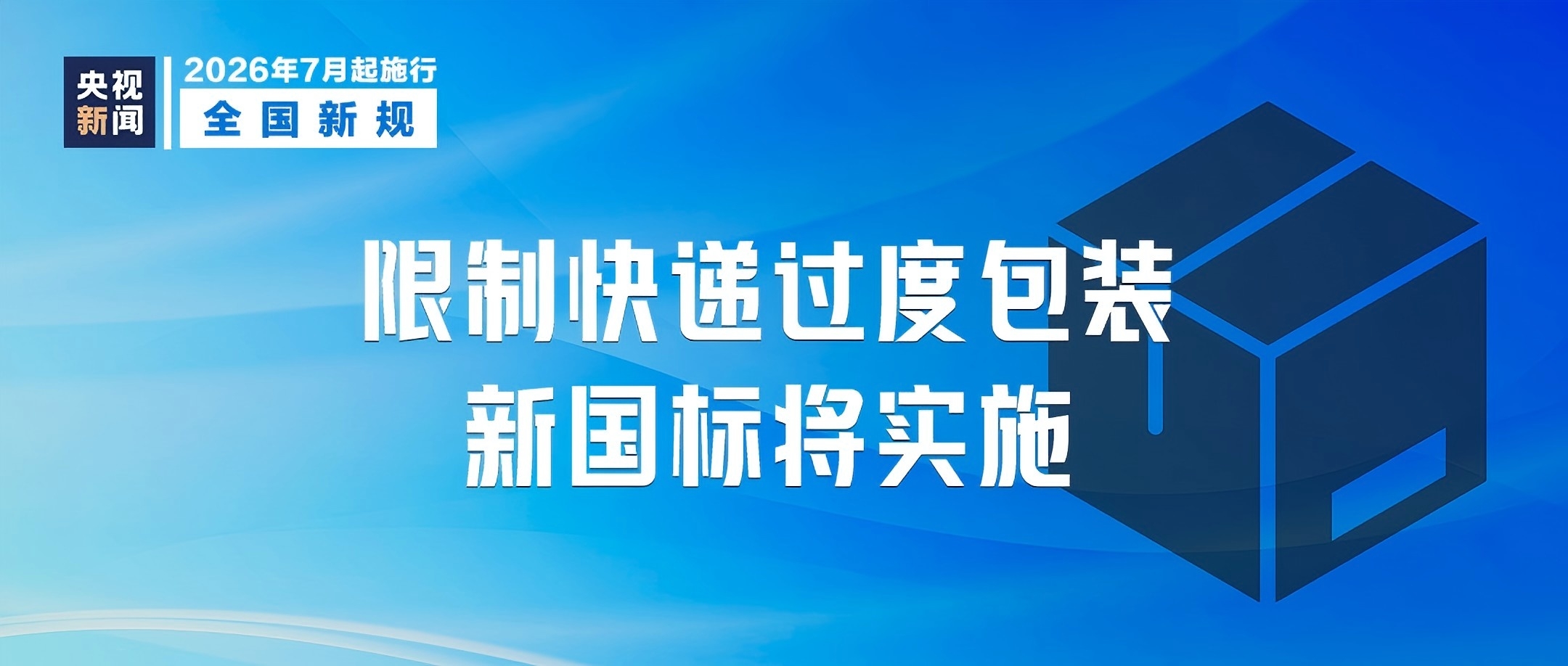 ladbrokes立博-英国公司官网