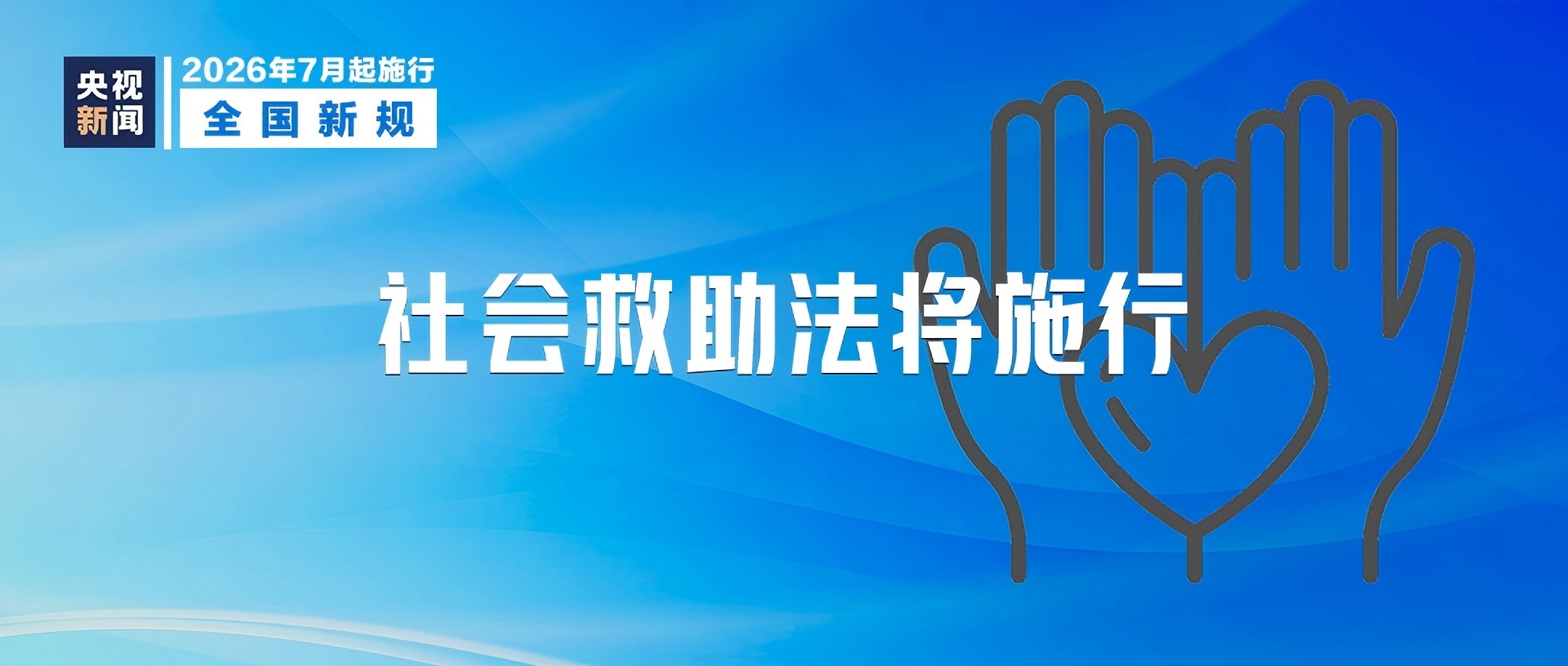 ladbrokes立博-英国公司官网