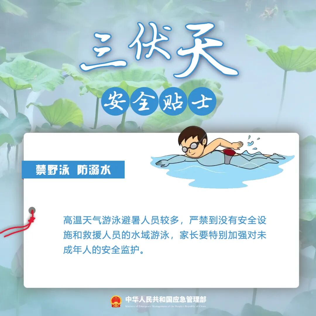 ladbrokes立博-英国公司官网